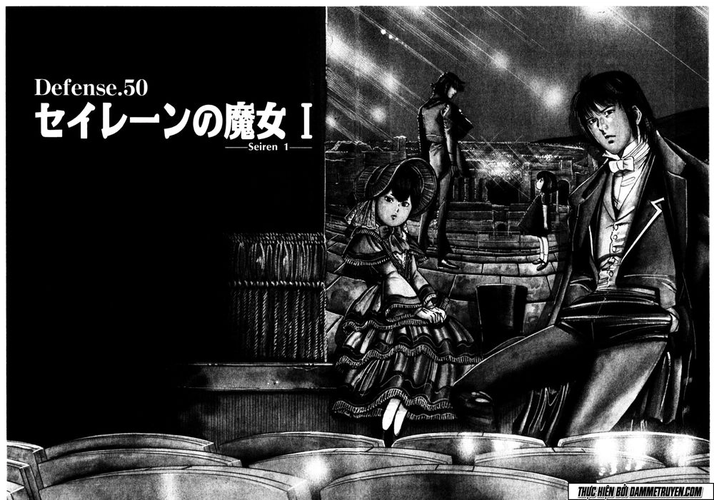 Yami No Aegis Chapter 50 - 2