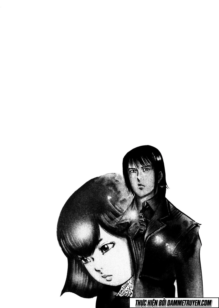 Yami No Aegis Chapter 50 - 3