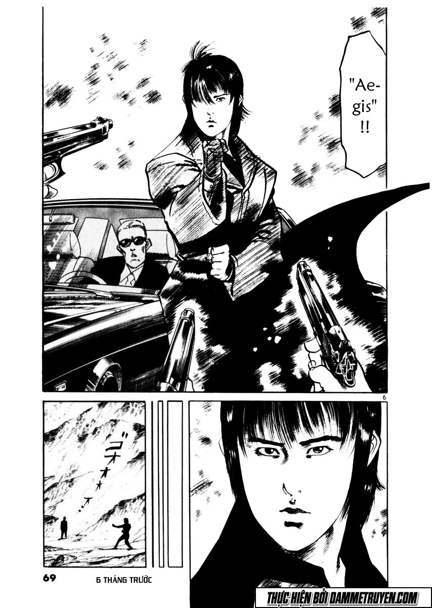 Yami No Aegis Chapter 50 - 6