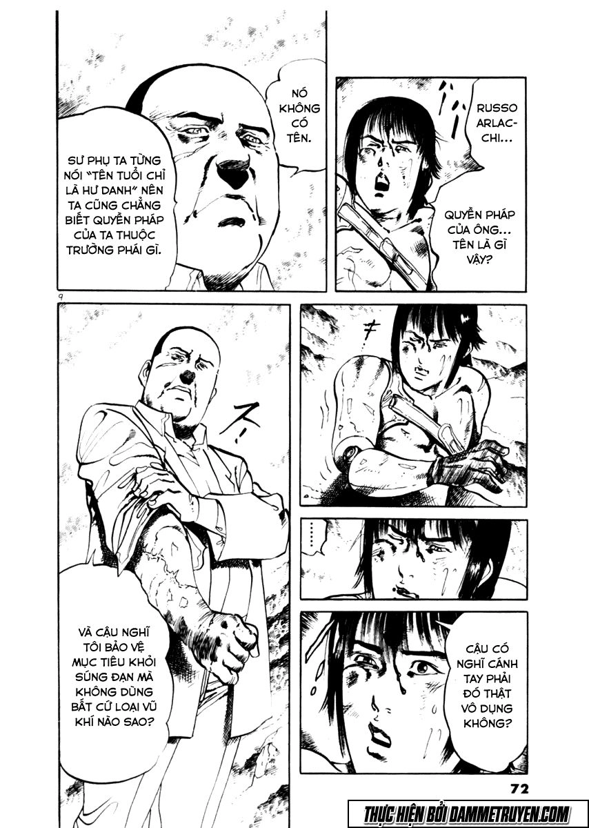 Yami No Aegis Chapter 50 - 9