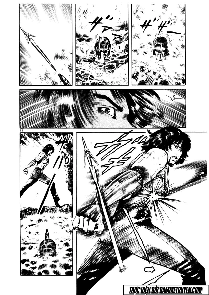 Yami No Aegis Chapter 50 - 11