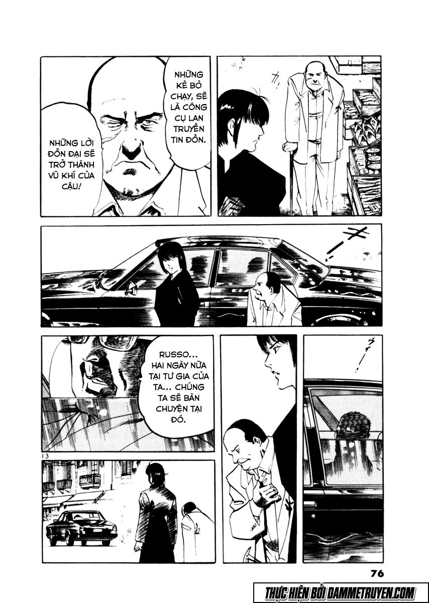 Yami No Aegis Chapter 50 - 13