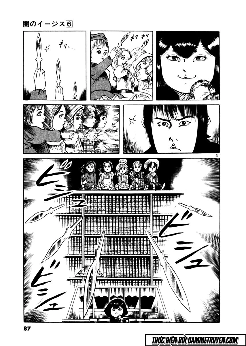 Yami No Aegis Chapter 51 - 3