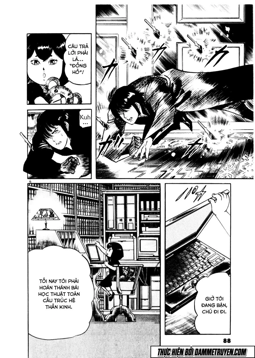 Yami No Aegis Chapter 51 - 4