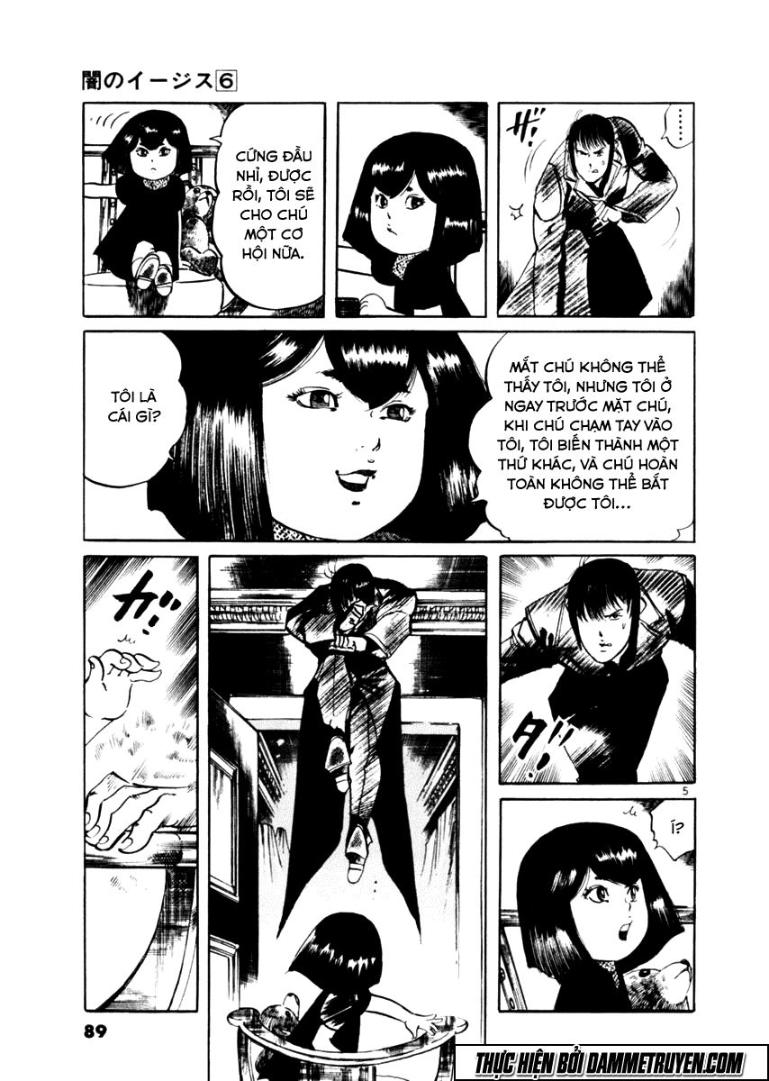 Yami No Aegis Chapter 51 - 5