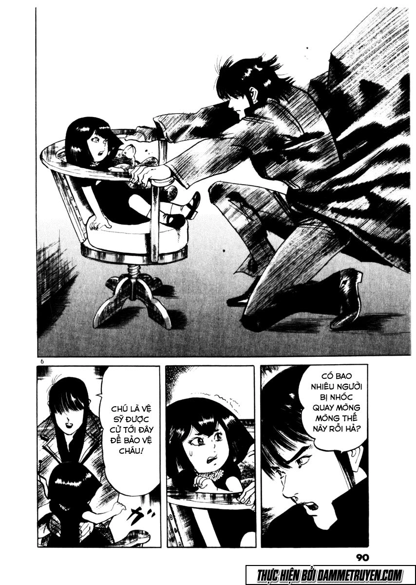 Yami No Aegis Chapter 51 - 6