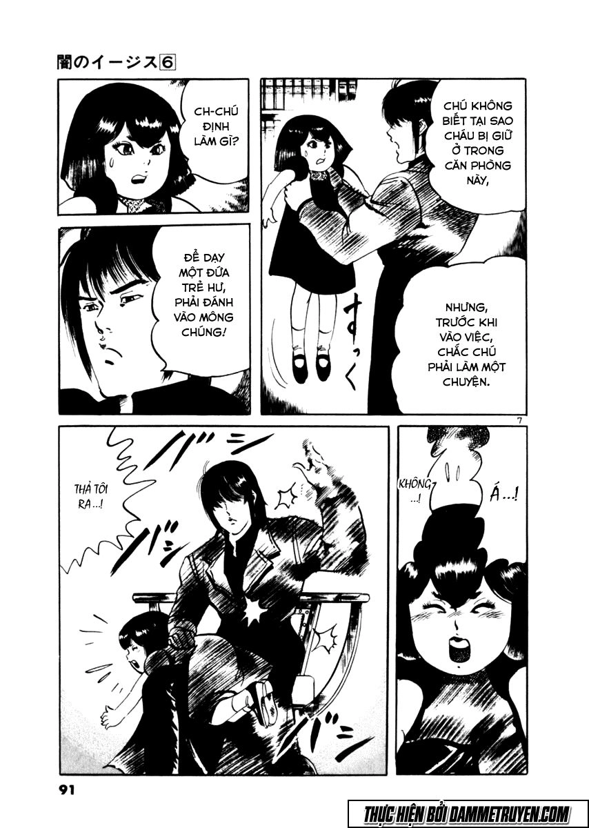 Yami No Aegis Chapter 51 - 7