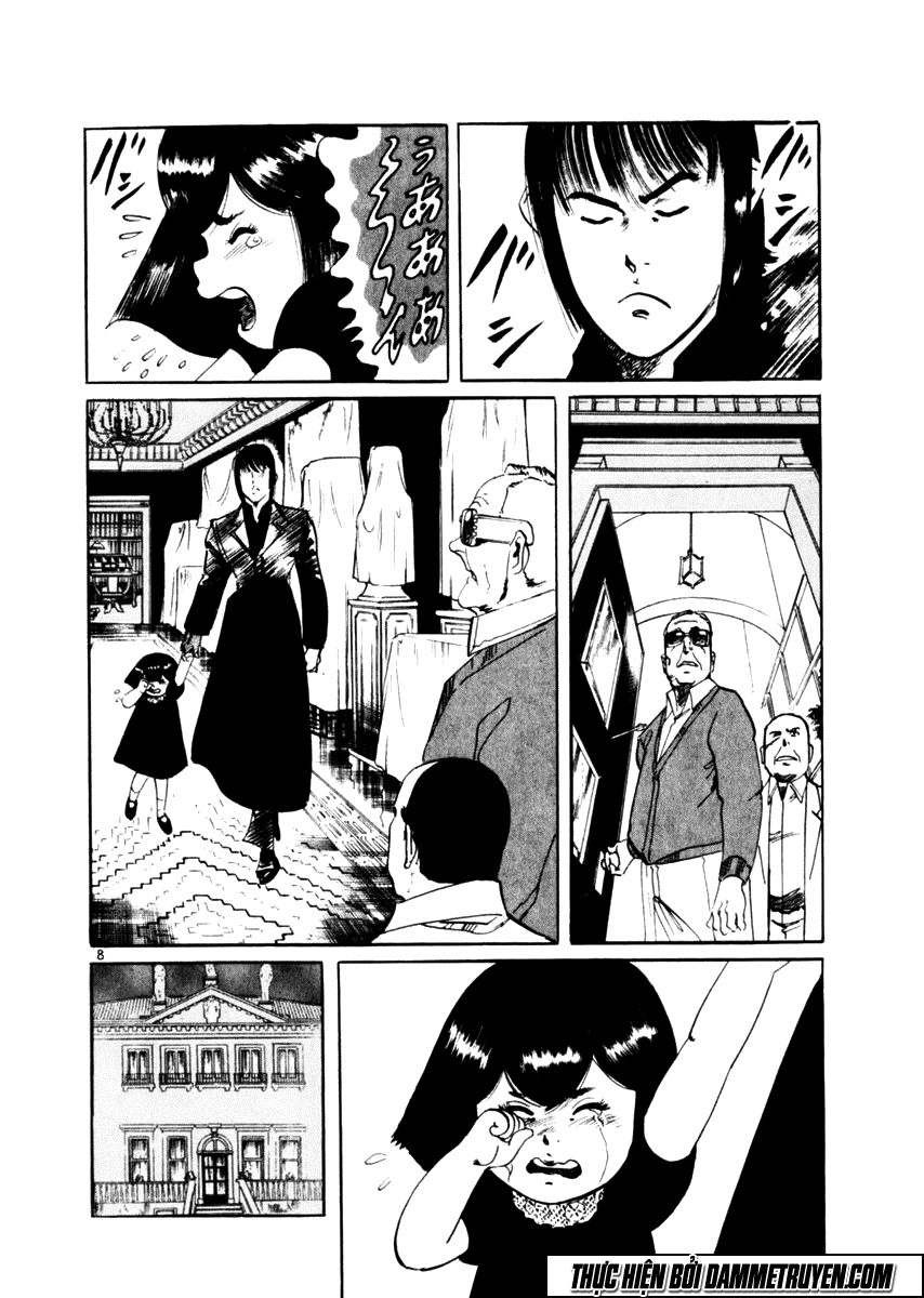 Yami No Aegis Chapter 51 - 8