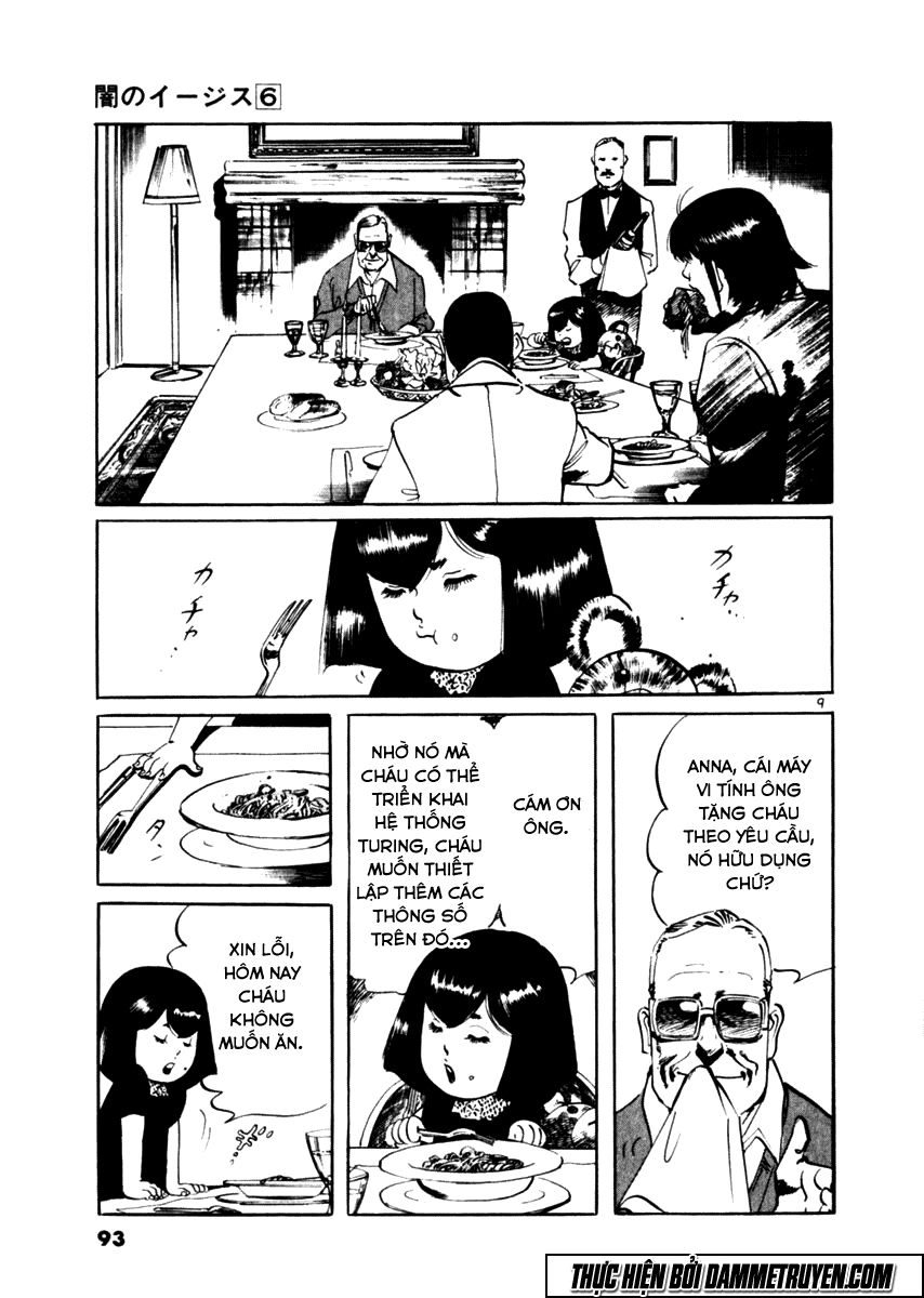 Yami No Aegis Chapter 51 - 9