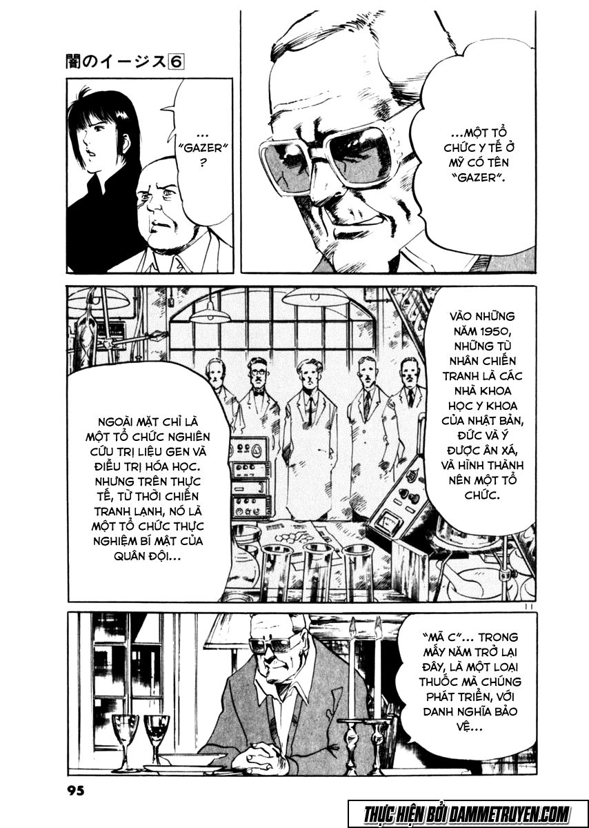 Yami No Aegis Chapter 51 - 11