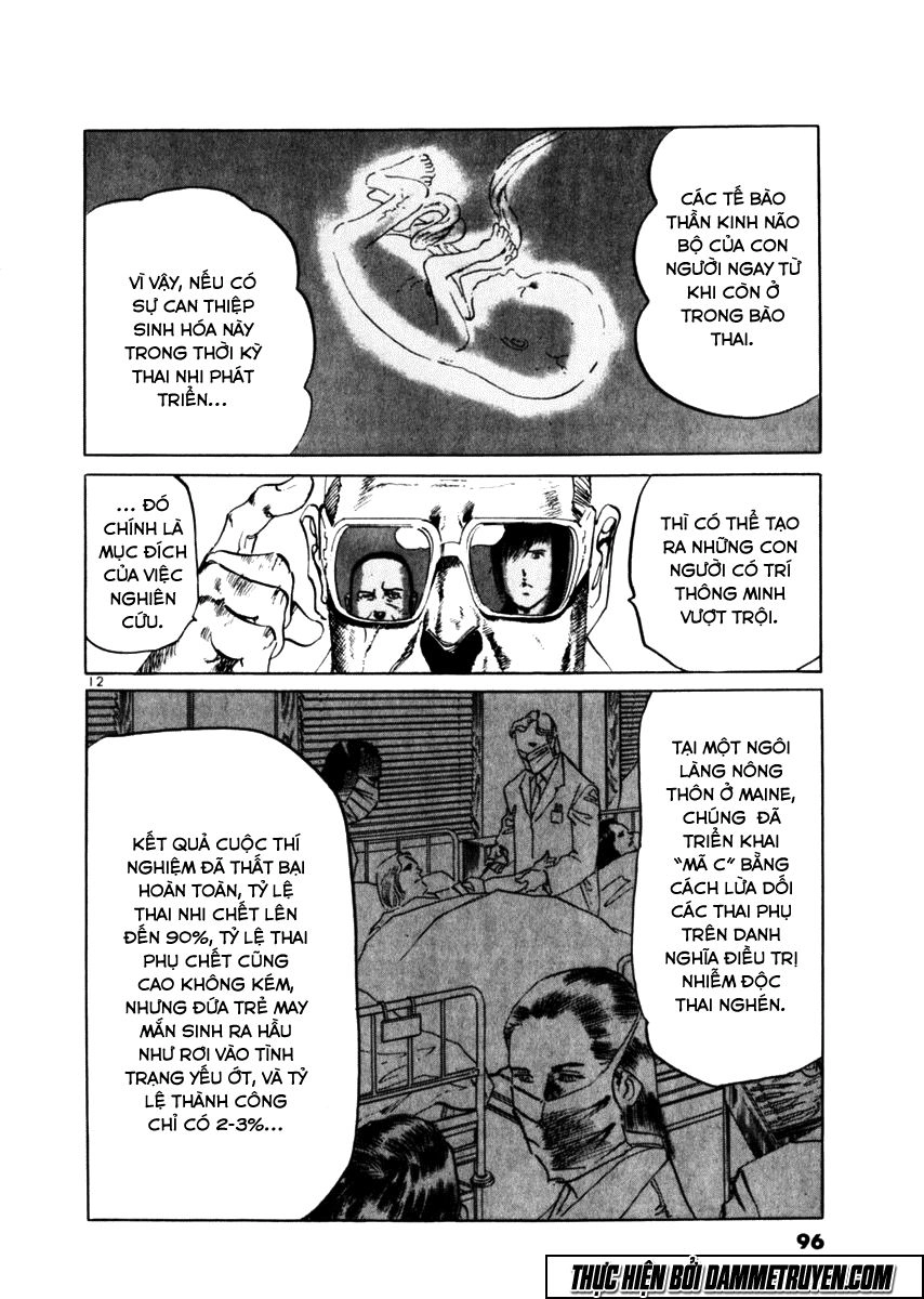 Yami No Aegis Chapter 51 - 12