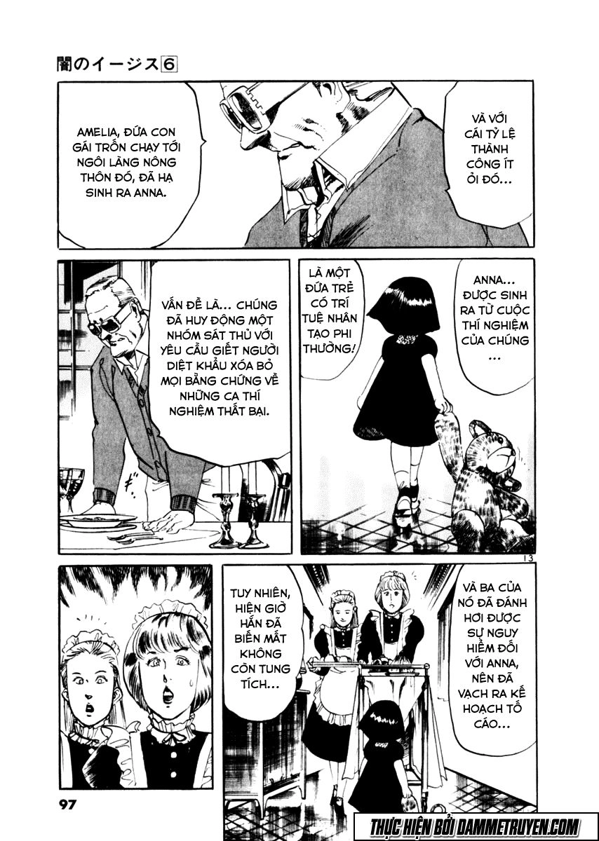 Yami No Aegis Chapter 51 - 13