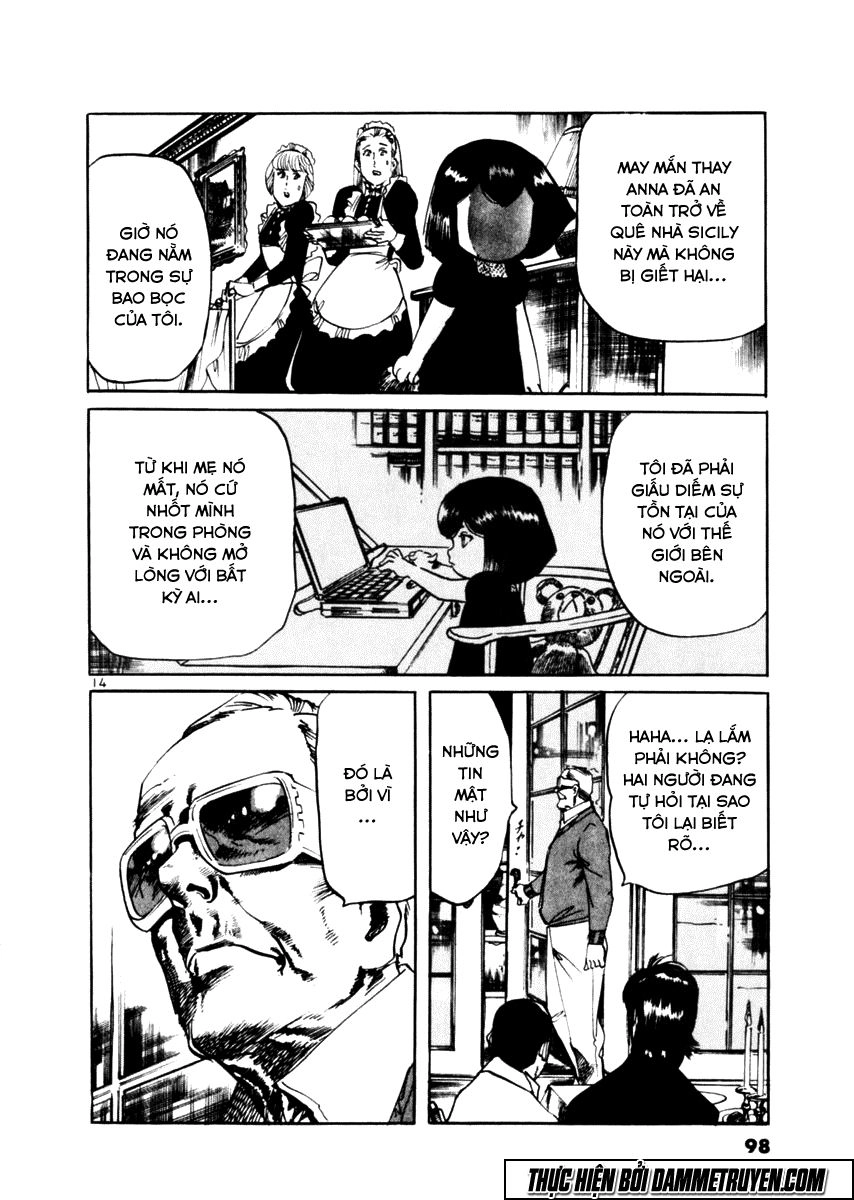 Yami No Aegis Chapter 51 - 14