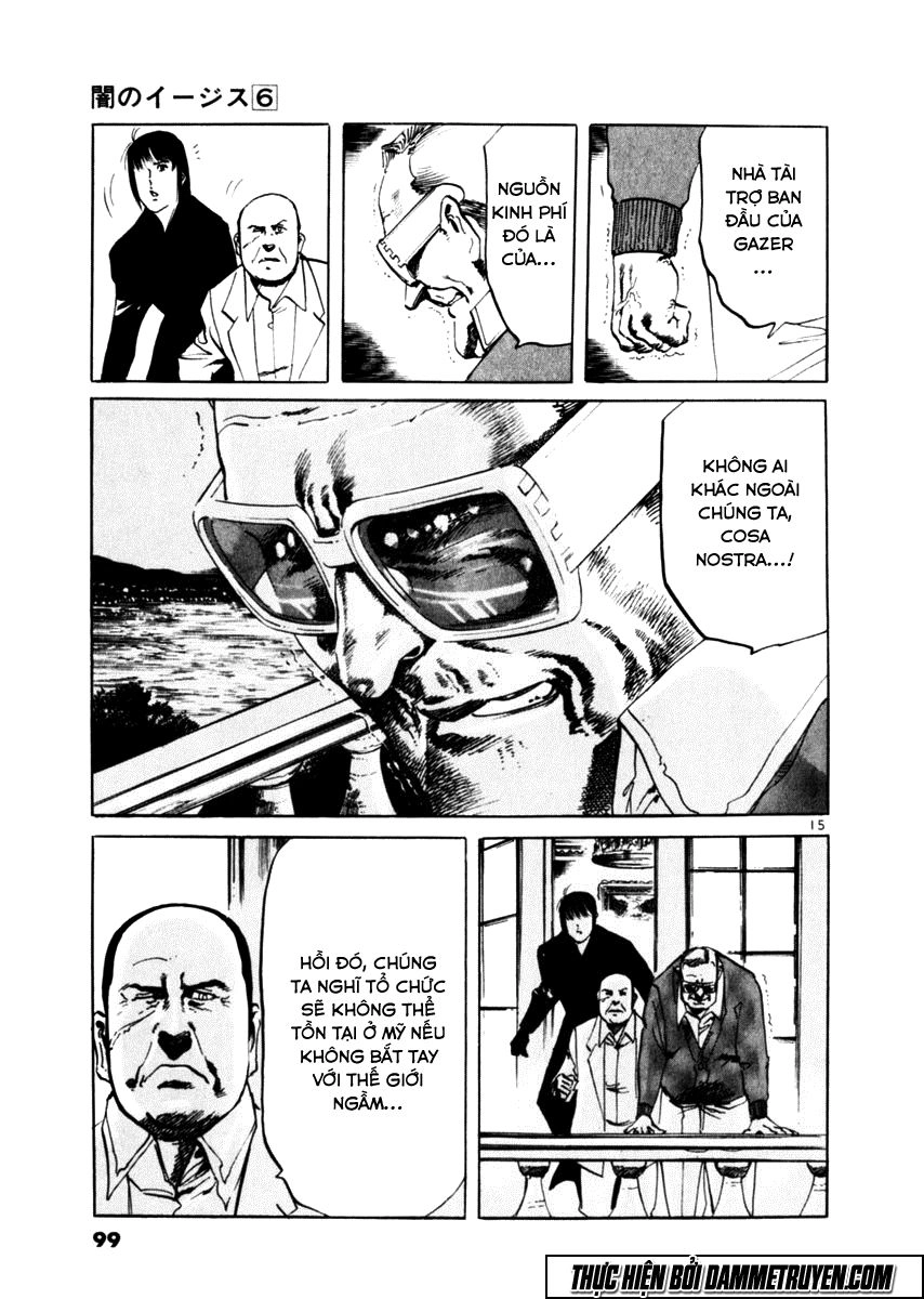 Yami No Aegis Chapter 51 - 15