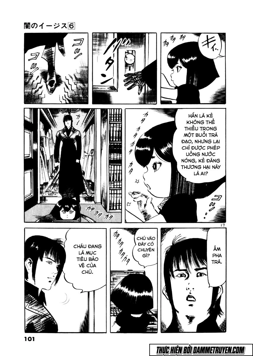 Yami No Aegis Chapter 51 - 17