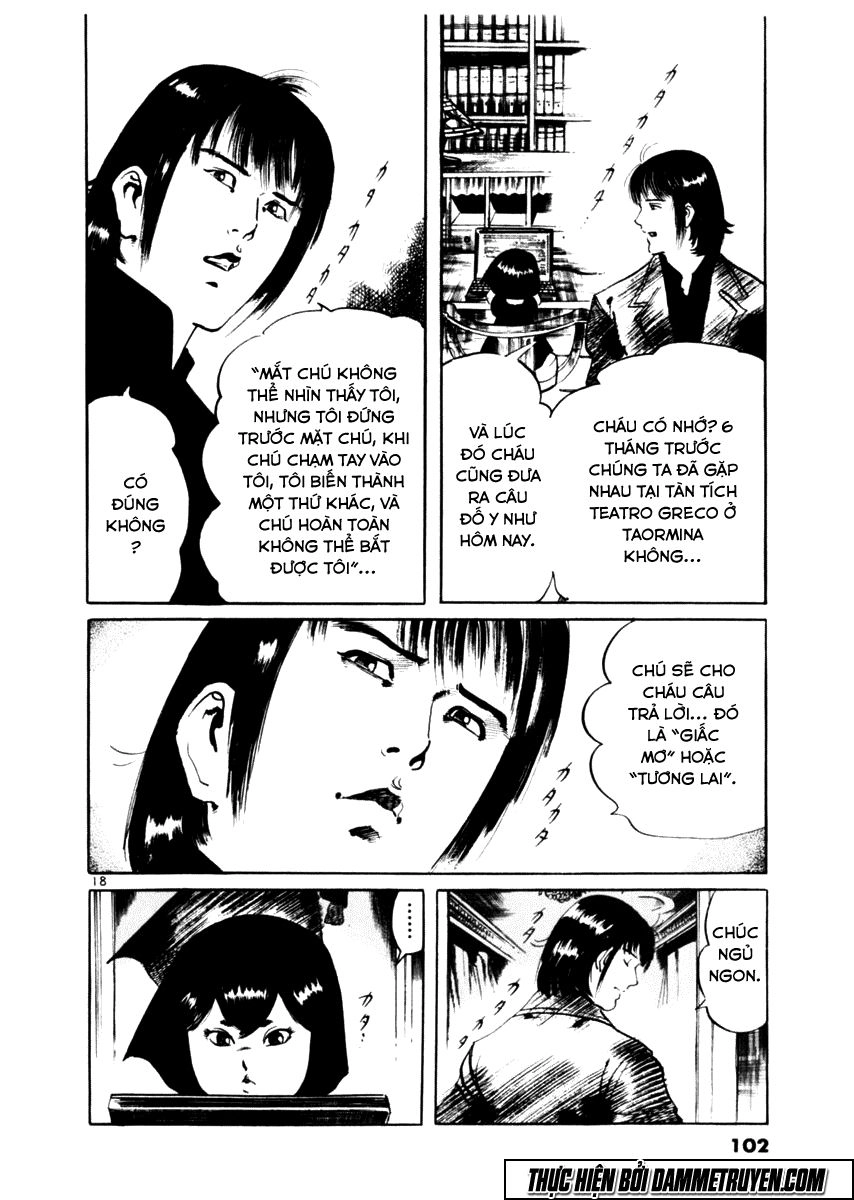 Yami No Aegis Chapter 51 - 18