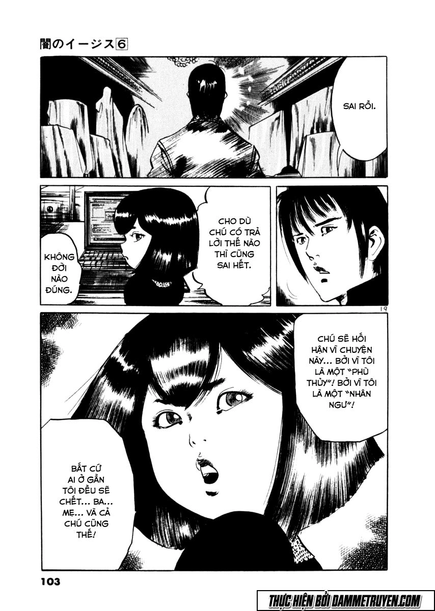 Yami No Aegis Chapter 51 - 19