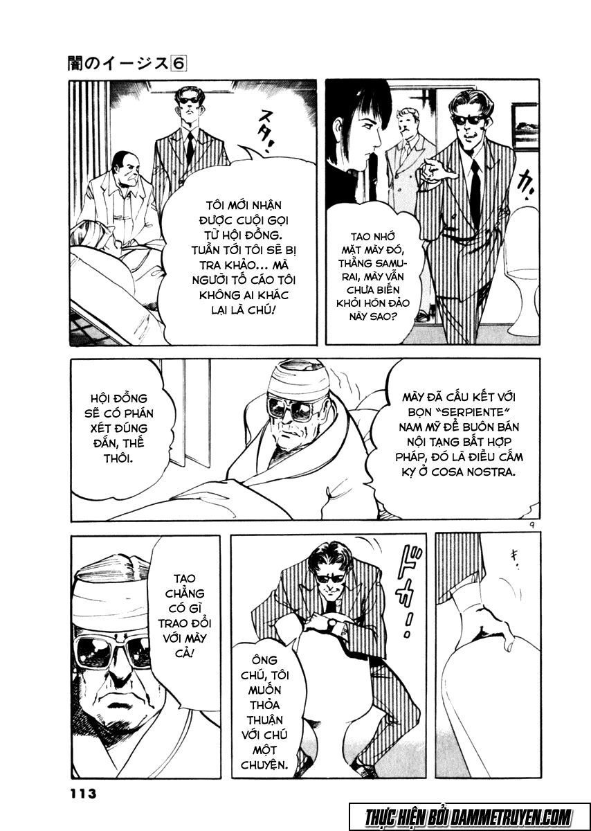 Yami No Aegis Chapter 52 - 9