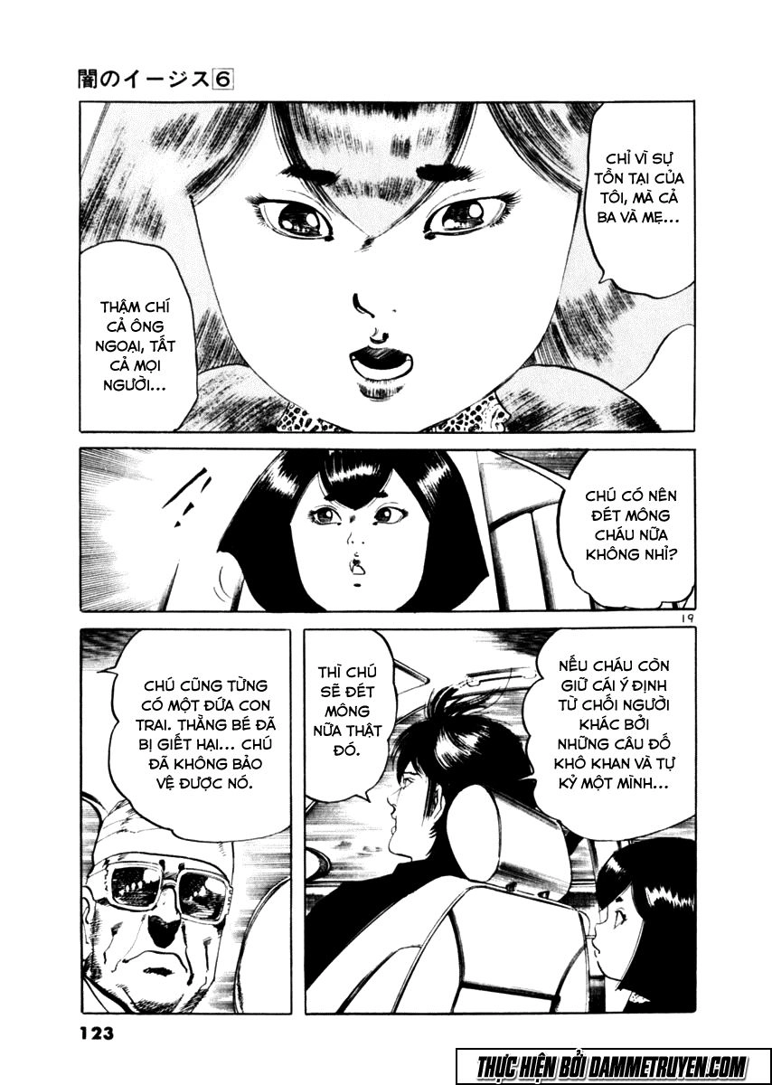 Yami No Aegis Chapter 52 - 19