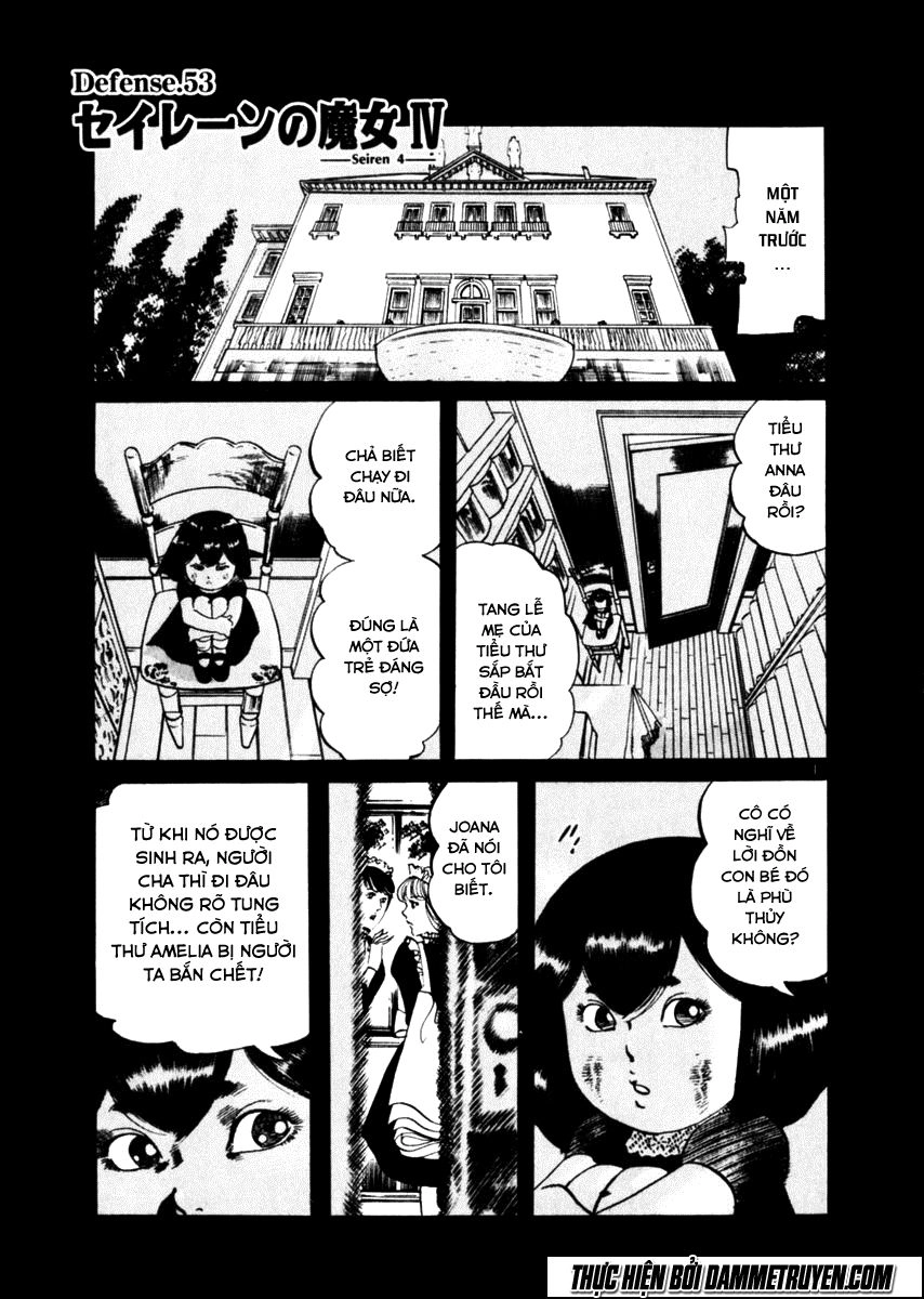 Yami No Aegis Chapter 53 - 1