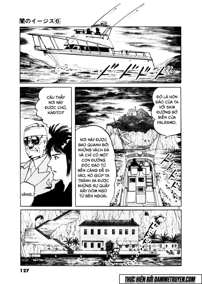 Yami No Aegis Chapter 53 - 3