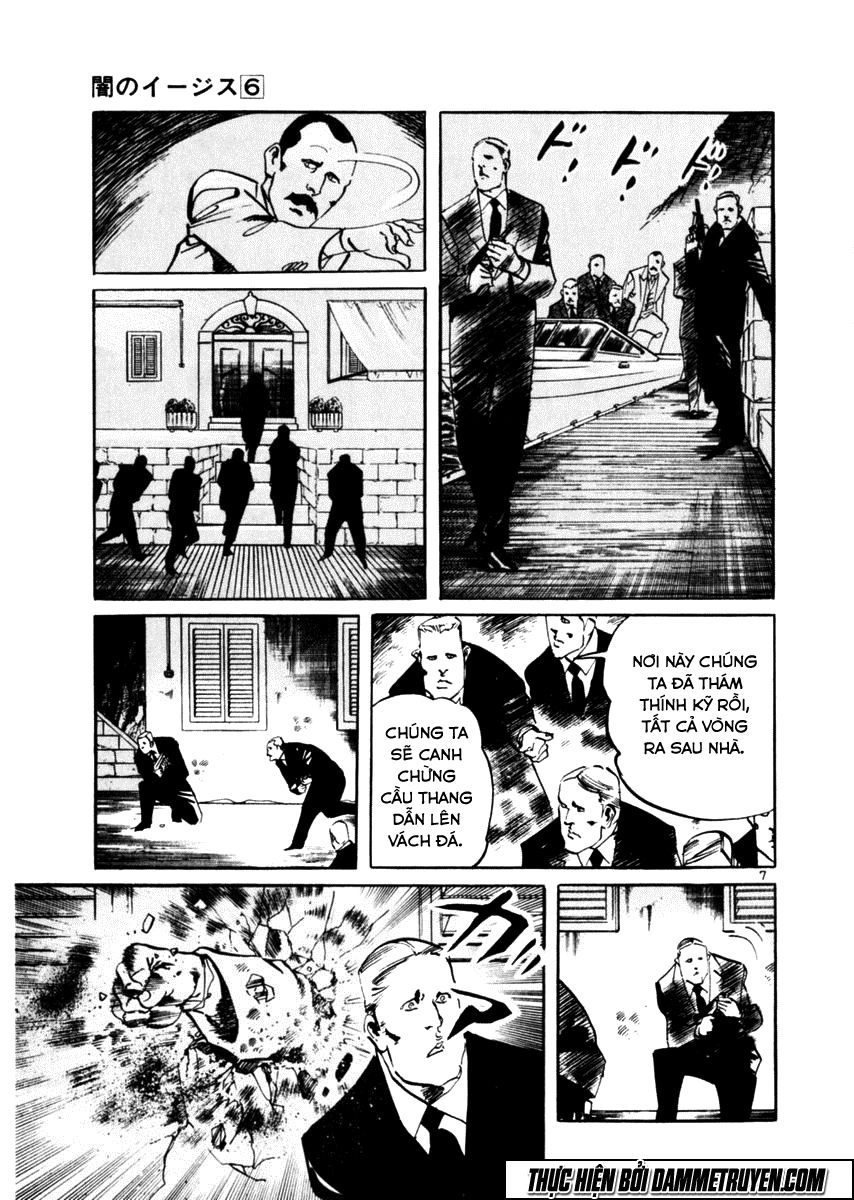 Yami No Aegis Chapter 53 - 7