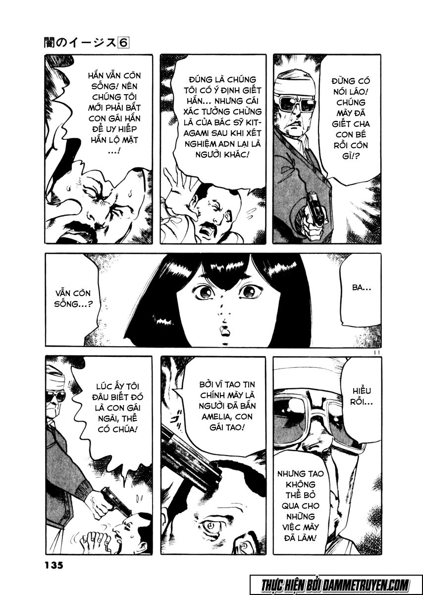 Yami No Aegis Chapter 53 - 11