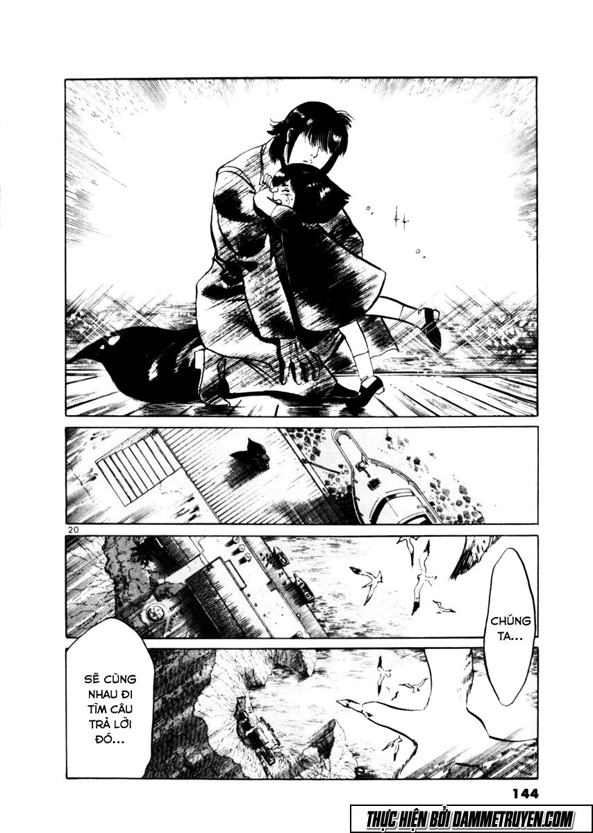 Yami No Aegis Chapter 53 - 20