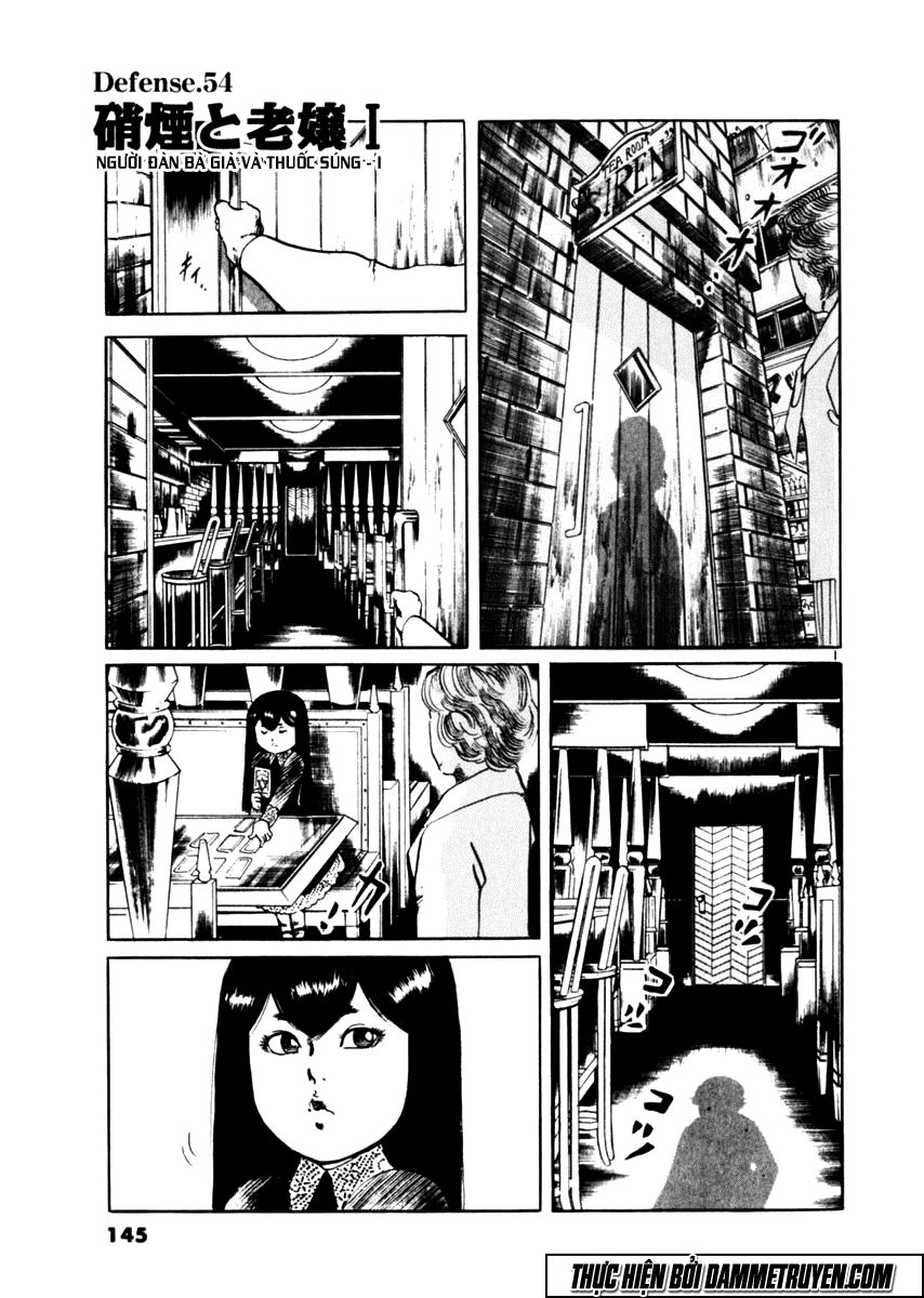 Yami No Aegis Chapter 54 - 1