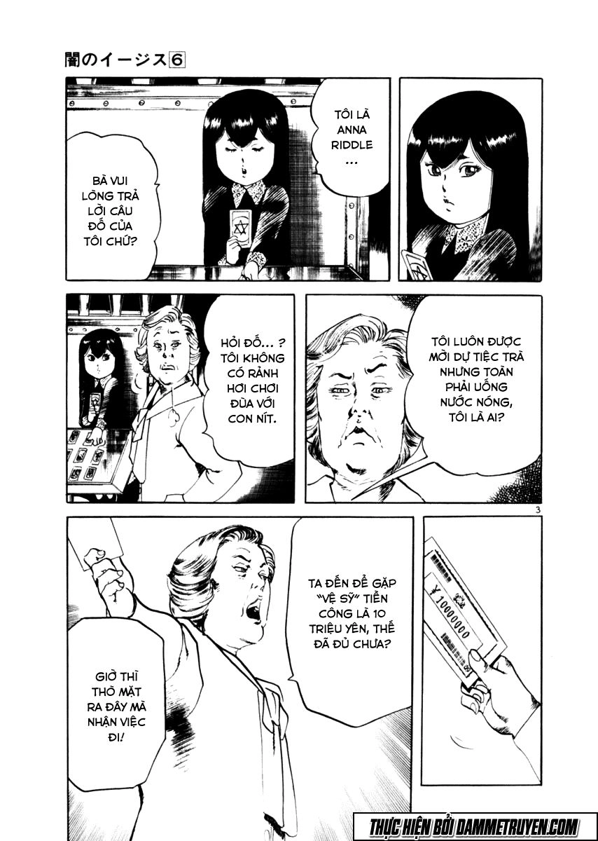 Yami No Aegis Chapter 54 - 3