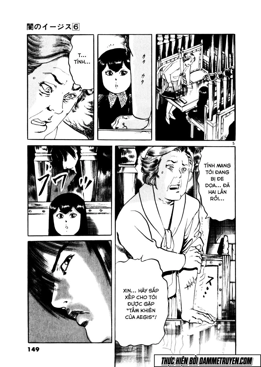 Yami No Aegis Chapter 54 - 5