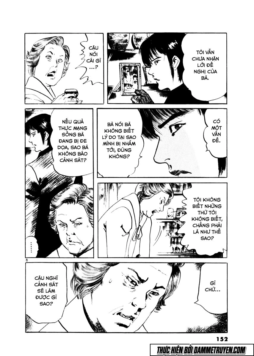 Yami No Aegis Chapter 54 - 8