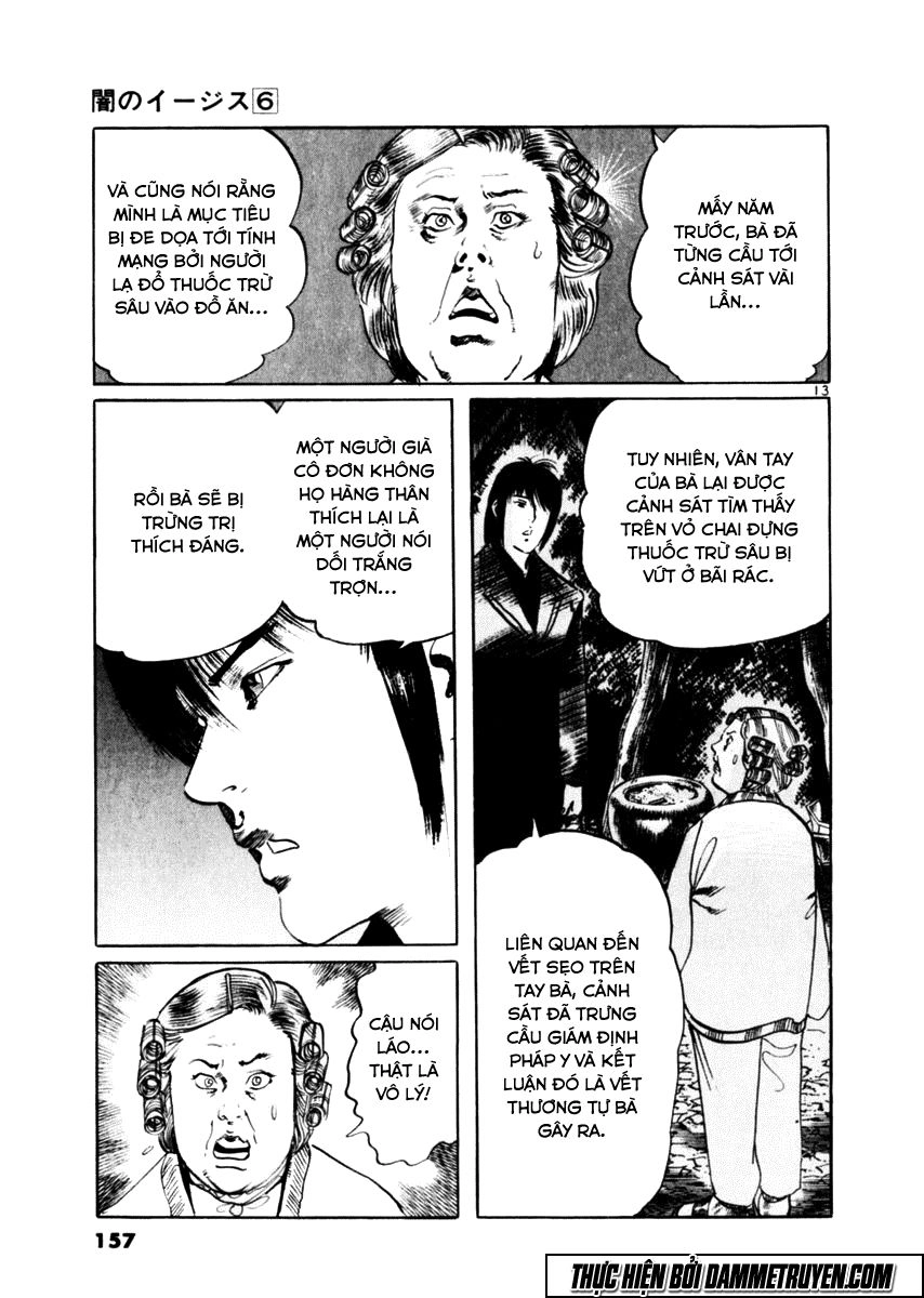 Yami No Aegis Chapter 54 - 13