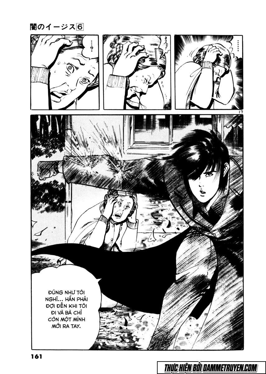 Yami No Aegis Chapter 54 - 17