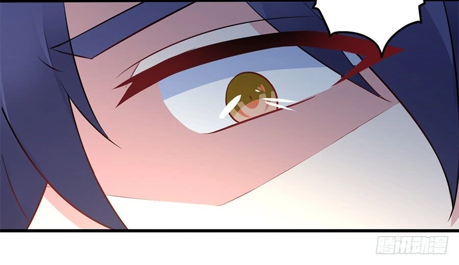 Gả Nhầm Tổng Tài Chapter 6 - 6