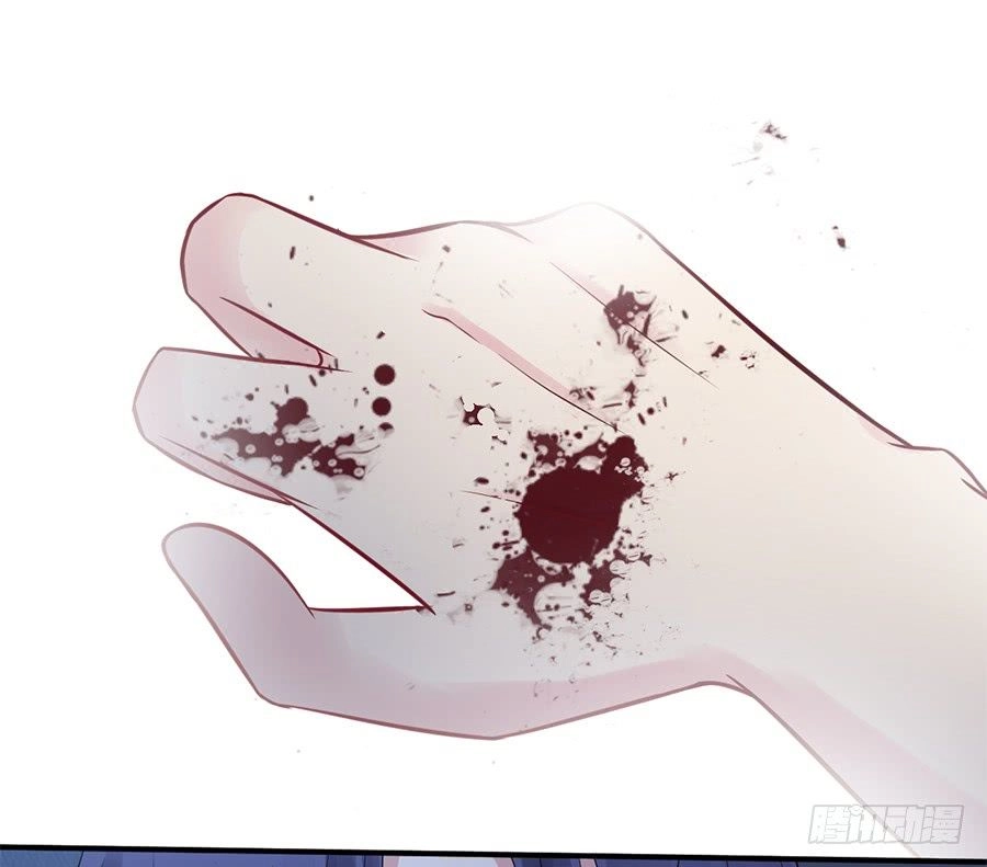 Gả Nhầm Tổng Tài Chapter 7 - 11