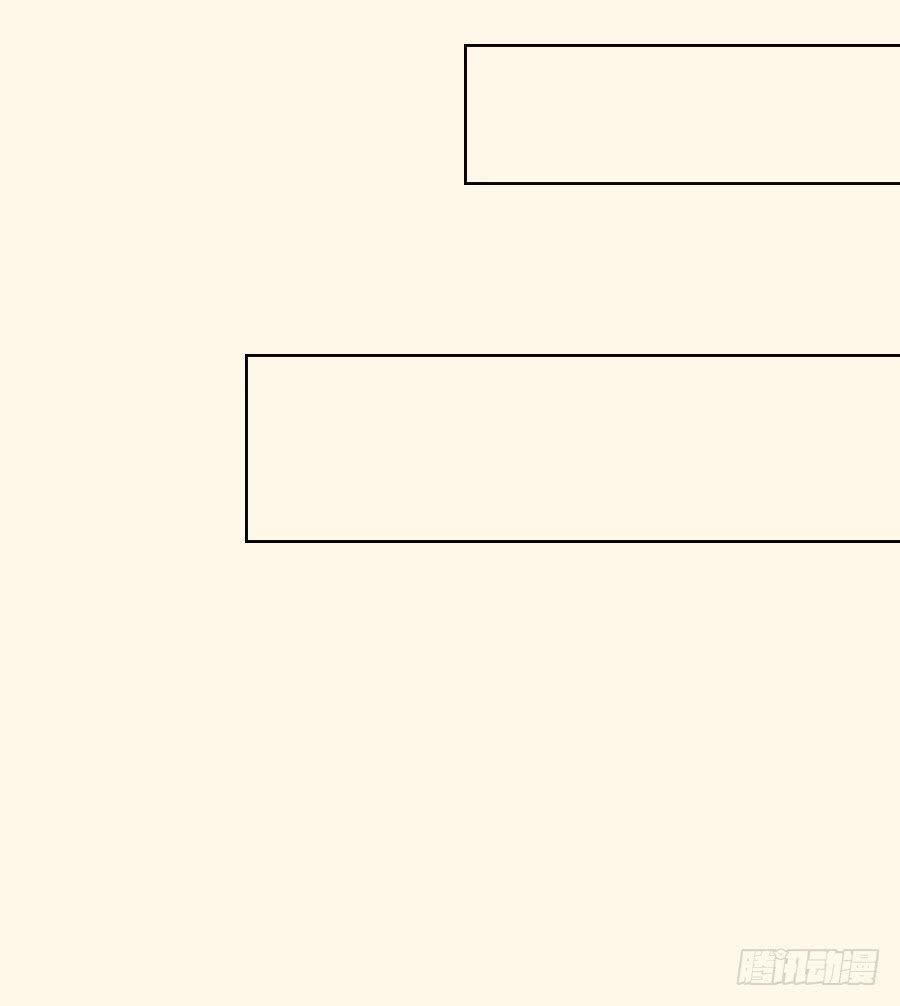 Gả Nhầm Tổng Tài Chapter 8 - 9