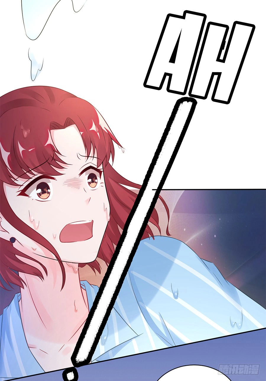 Gả Nhầm Tổng Tài Chapter 9 - 14