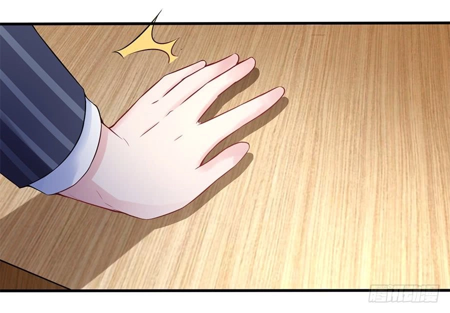 Gả Nhầm Tổng Tài Chapter 10 - 3