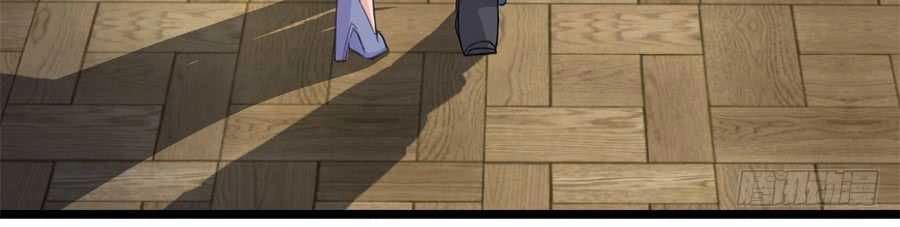 Gả Nhầm Tổng Tài Chapter 19 - 16