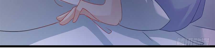 Gả Nhầm Tổng Tài Chapter 20 - 11