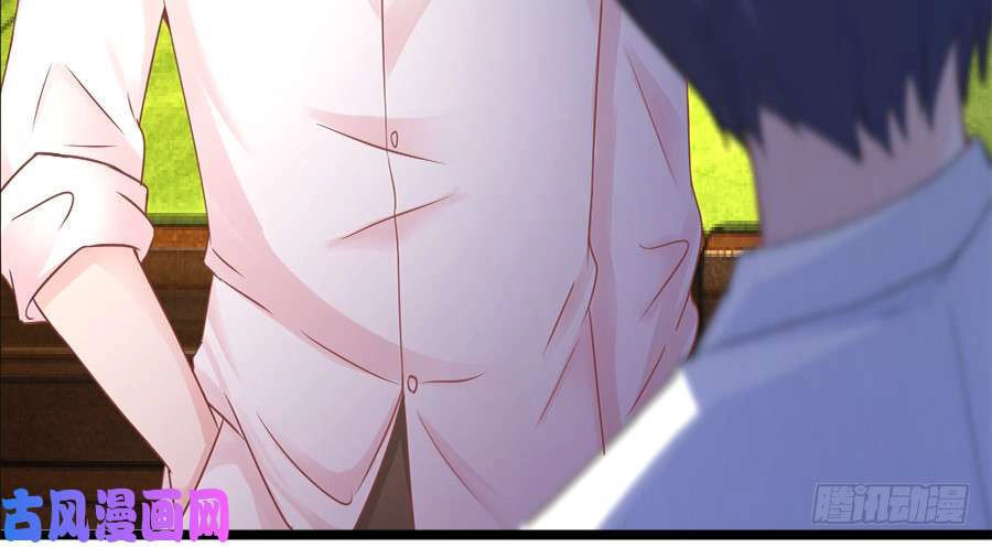 Gả Nhầm Tổng Tài Chapter 21 - 16