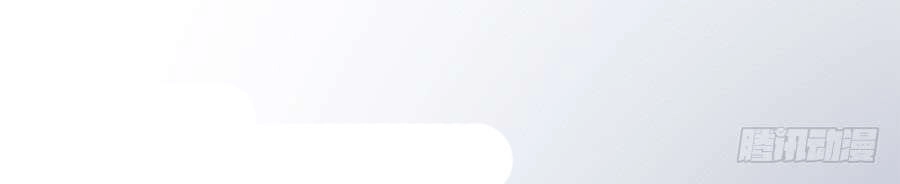 Gả Nhầm Tổng Tài Chapter 21 - 22