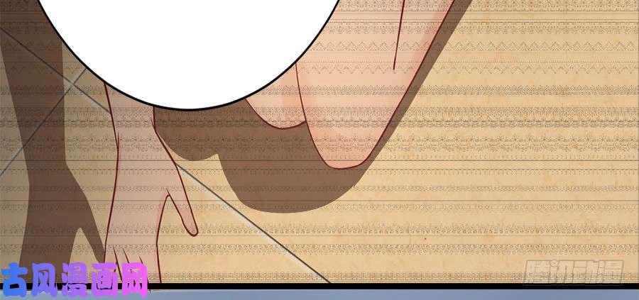 Gả Nhầm Tổng Tài Chapter 21 - 28