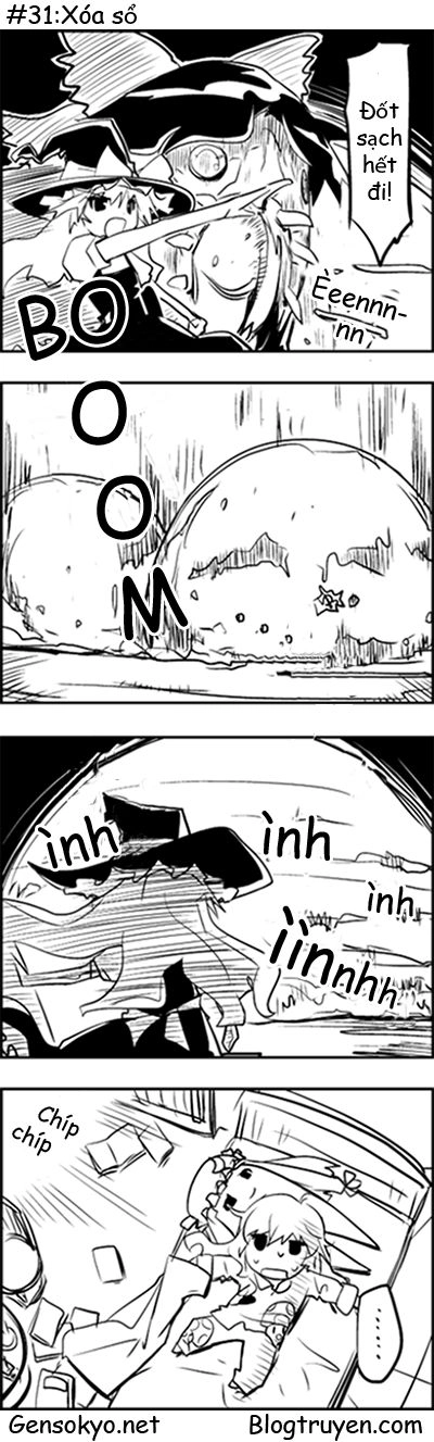 Touhou Keshikaran Chapter 4 - 2