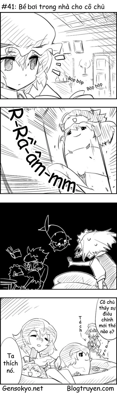 Touhou Keshikaran Chapter 5 - 2