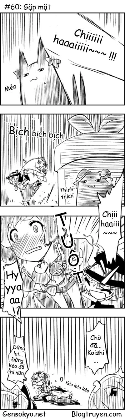 Touhou Keshikaran Chapter 6 - 11