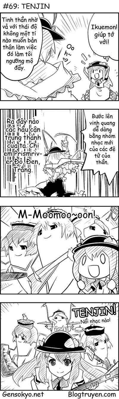 Touhou Keshikaran Chapter 7 - 10