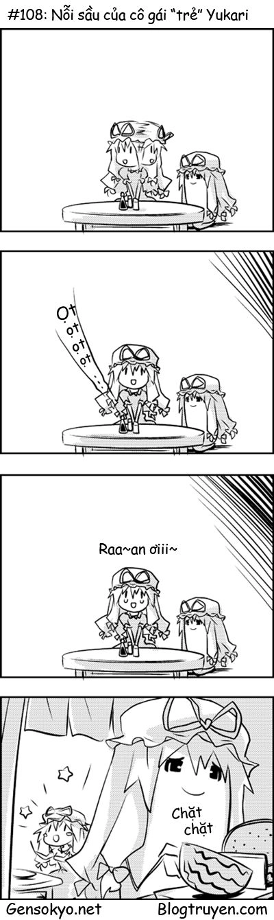 Touhou Keshikaran Chapter 11 - 9