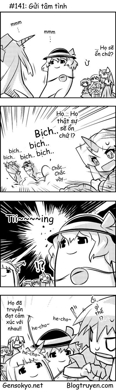 Touhou Keshikaran Chapter 15 - 2